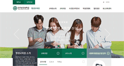 Desktop Screenshot of lifelong.jhc.ac.kr